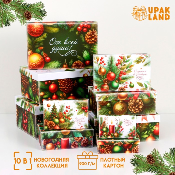

Подарочная коробка UPAK LAND Ёлочные игрушки 32,5 х 20 х 12,5 - 12 х 7 х 4 см