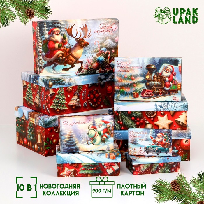 

Набор коробок UPAK LAND Дед мороз в санях 32,5 х 20 х 12,5-12 х 7 х 4 см 10 шт