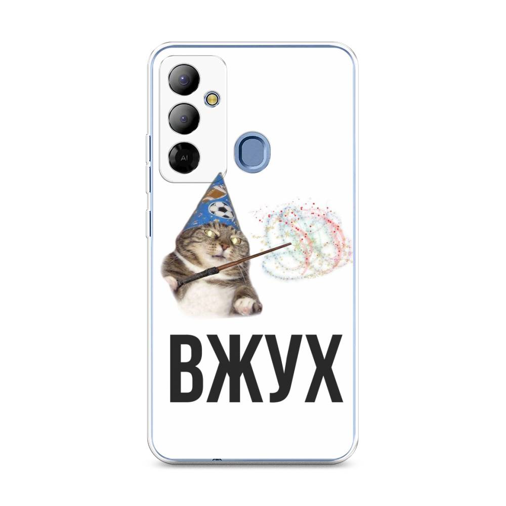 

Чехол Awog на Tecno Pop 6 Go "Вжух 2", Белый;черный;серый, 302950-9