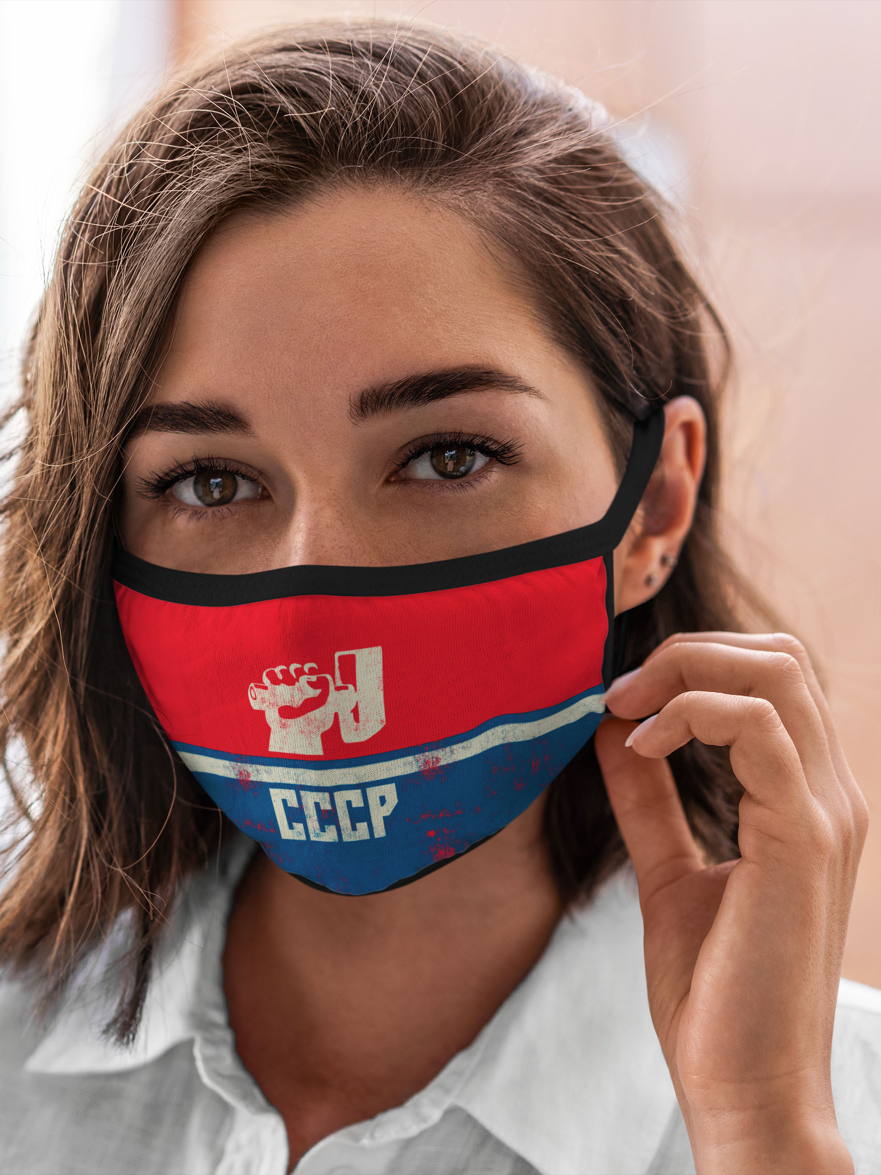 

Многоразовая маска унисекс Burnettie Я Русский Ссср, Разноцветный, Я Русский Ссср