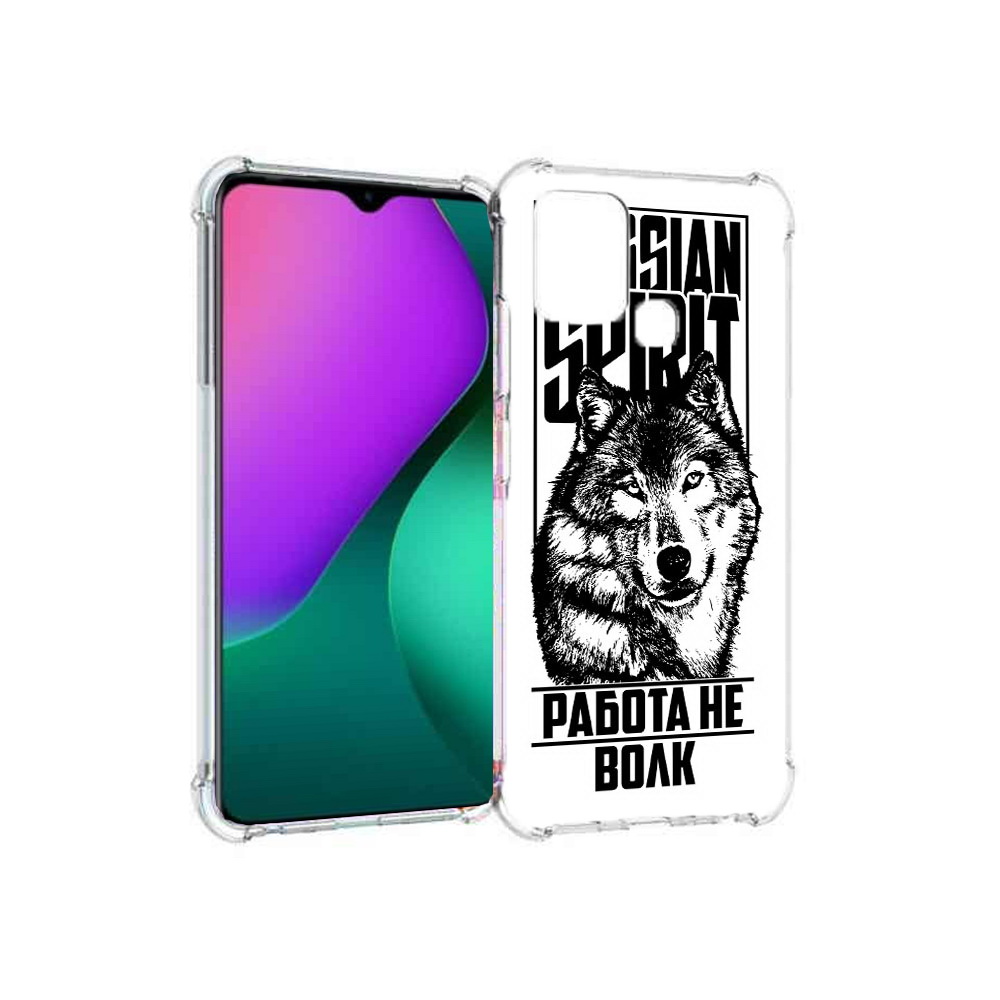 

Чехол MyPads Tocco для Infinix Hot 10 Play работа не волк, Прозрачный, Tocco