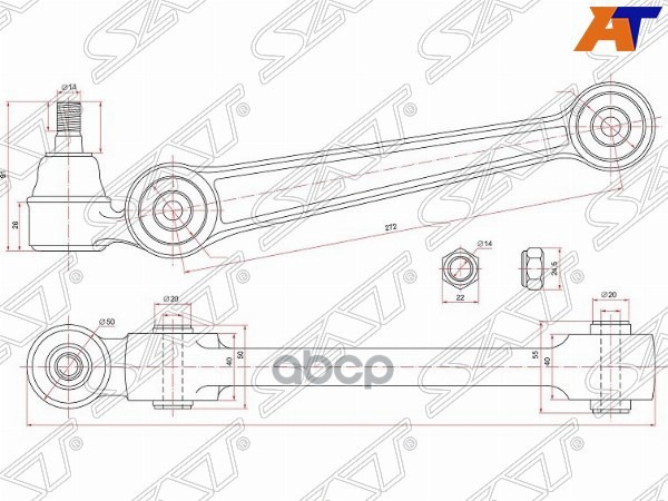 

Рычаг нижний прямой с шаров. MITSUBISHI ECLIPSE/GALANT/ETERNA/EMERAUDE/LEGNUM 92-04 LH=RH