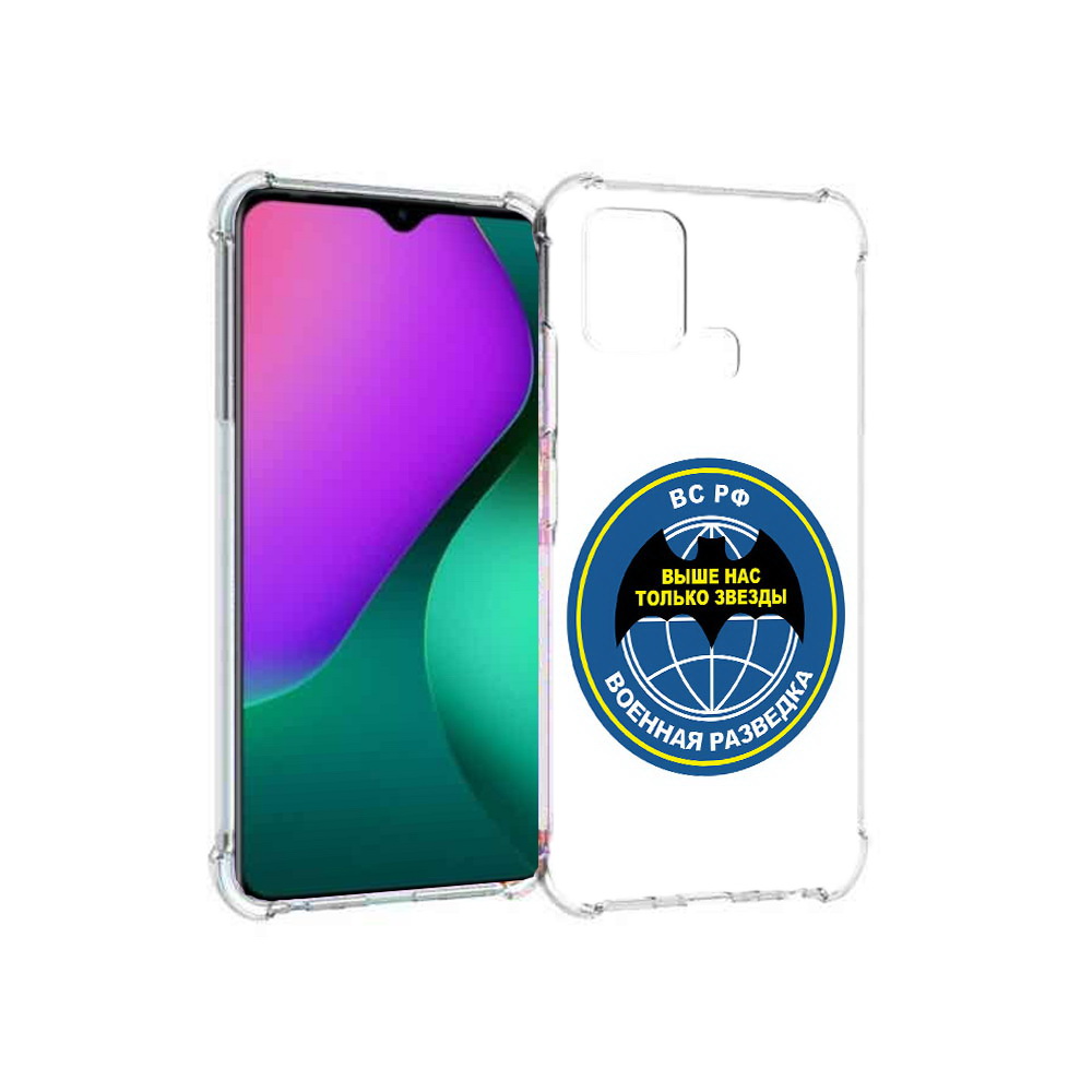 

Чехол MyPads Tocco для Infinix Hot 10 Play разведка, Прозрачный, Tocco