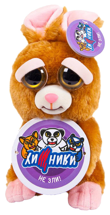

Заяц серия "Хищники" 20 см