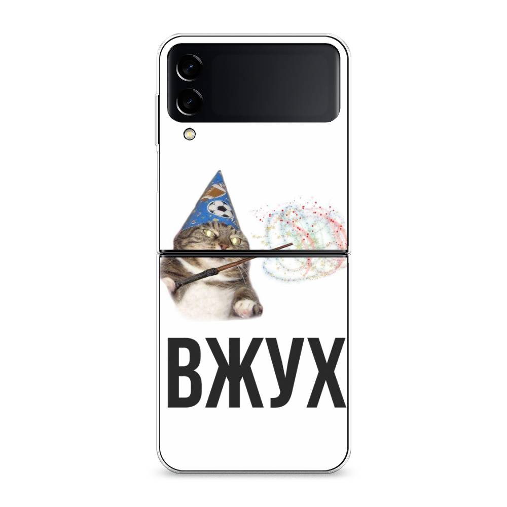 

Чехол Awog на Samsung Galaxy Z Flip 3 / Самсунг Z Flip 3 "Вжух 2", Белый;черный;серый, 2103750-9