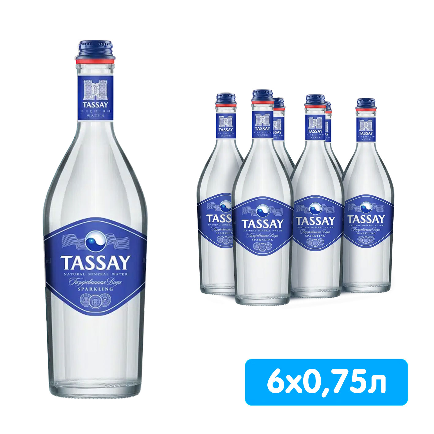 Вода минеральная Tassay газированная 0,75 л 6 шт.