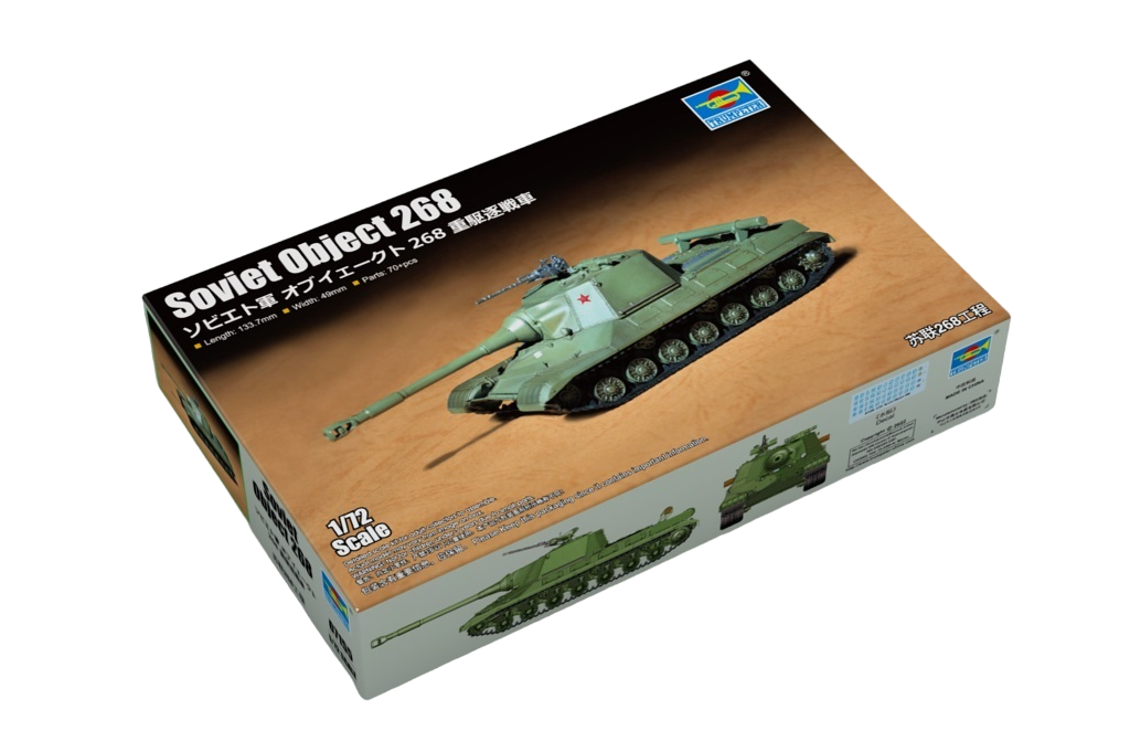 

07155P Soviet Object 268