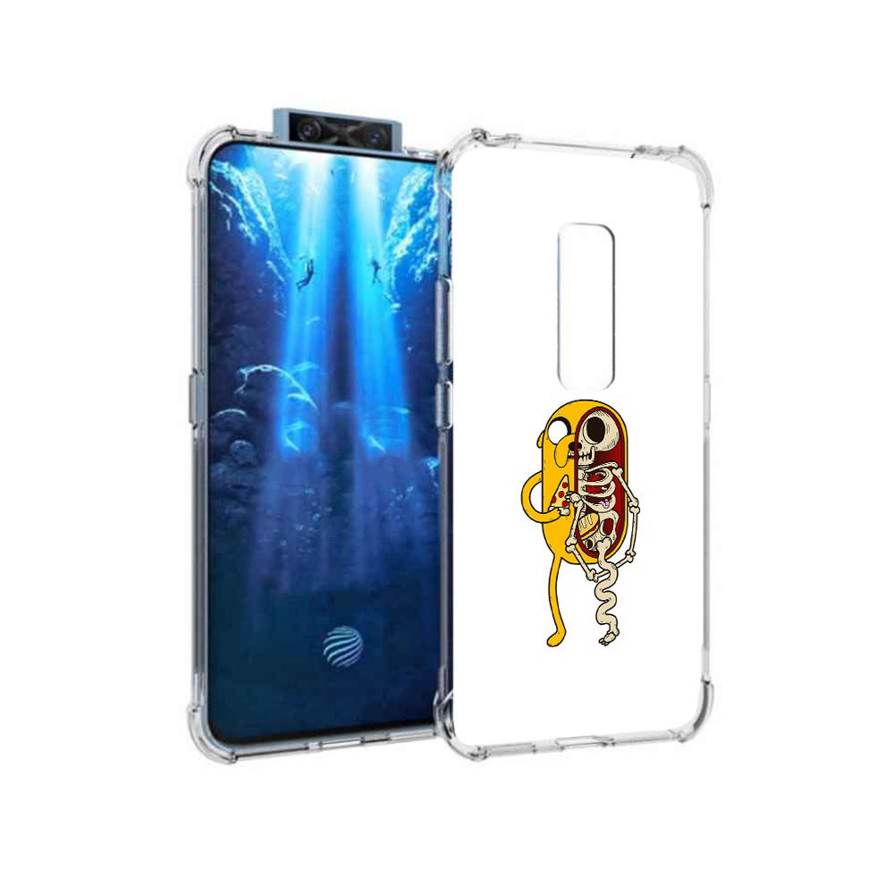 

Чехол MyPads Tocco для Vivo V17 Pro Джейк скелет (PT226965.387.64), Прозрачный, Tocco