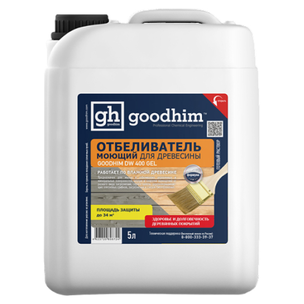 

Goodhim Отбеливатель для древесины DW400 GEL 5 л 98724