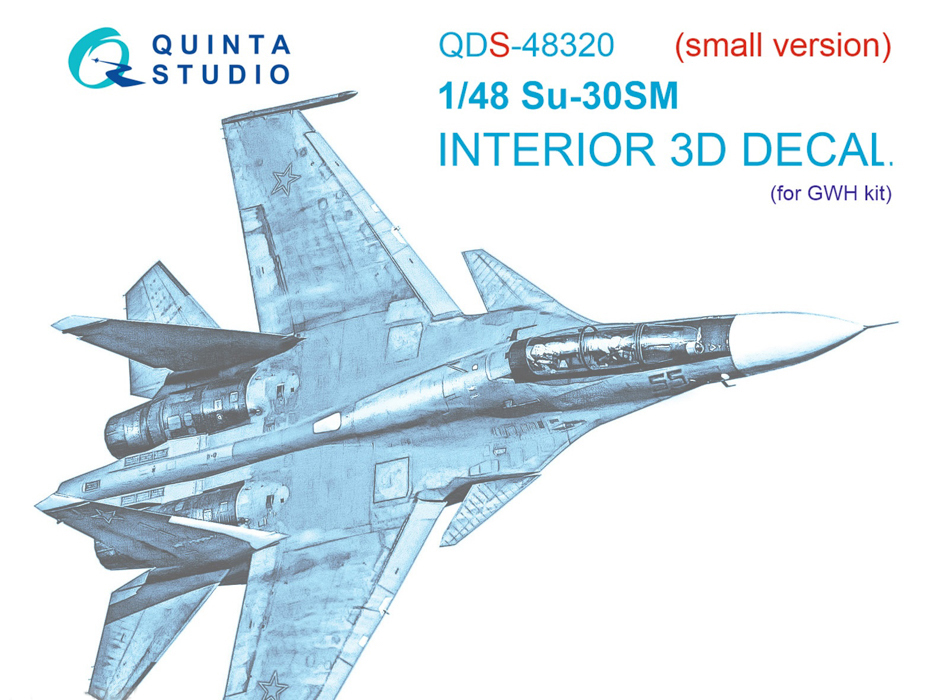 

QDS-48320 3D Декаль интерьера кабины Су-30СМ GWH Малая версия, Цветной