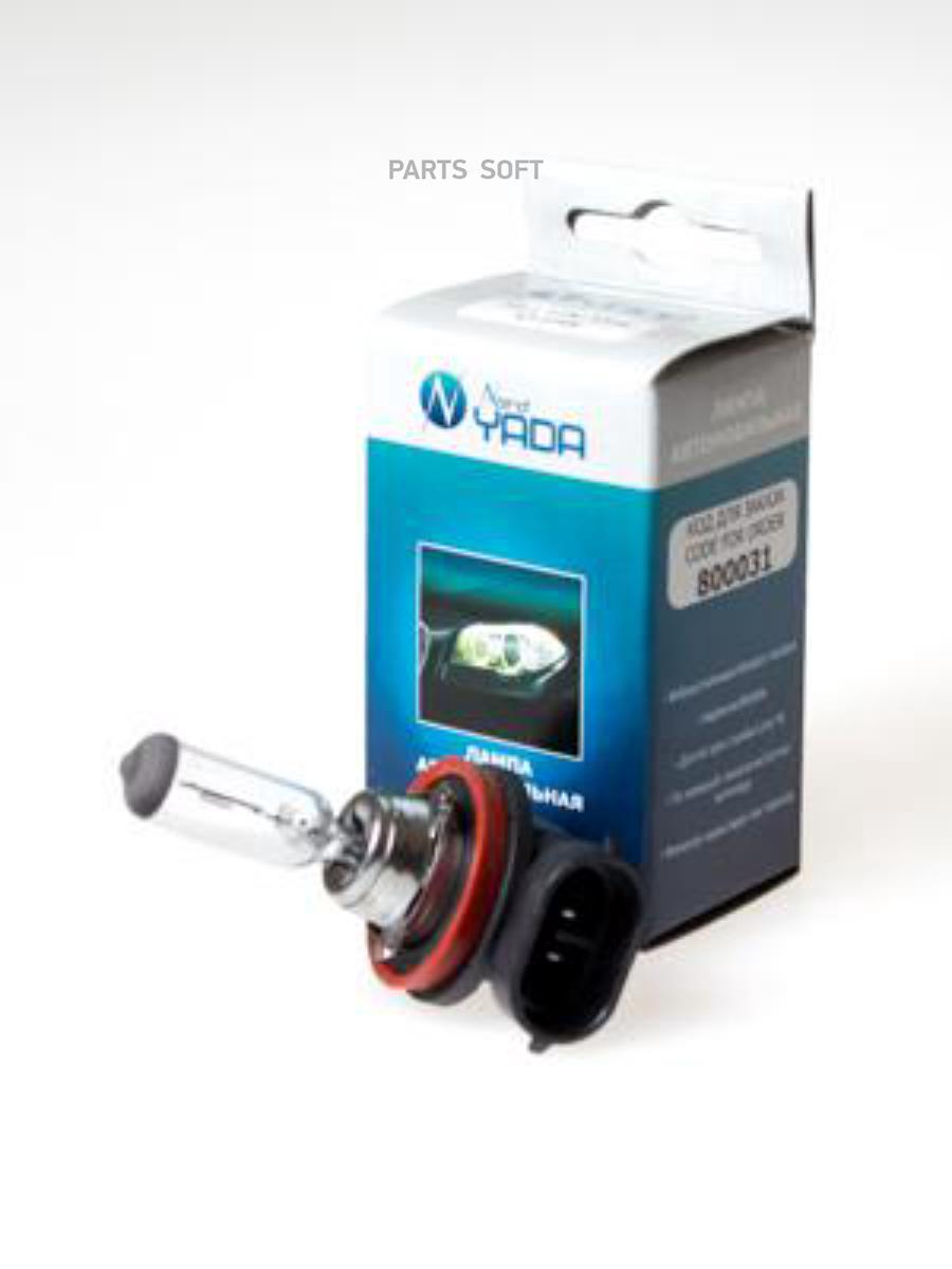 

Автолампа H11 12v 55w Nord Yada Clear NORD YADA арт. 800031