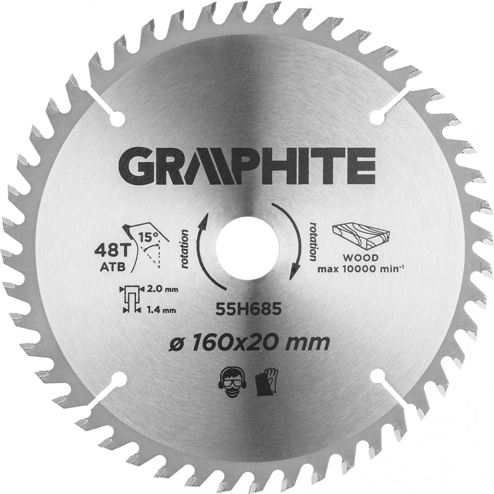 фото Диск пильный по дереву (160x20 мм; 48t; кольцо 16 мм; зуб 15 градусов atb) graphite 55h685