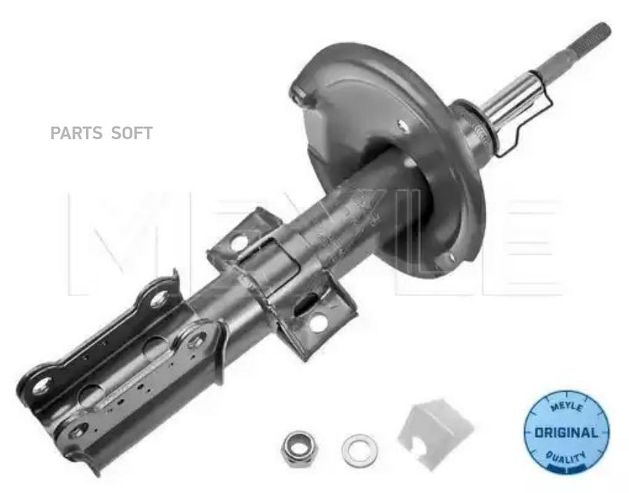 

Амортизатор Volvo S60 I/S80 I/V70 II 98>10 MEYLE 5266230003