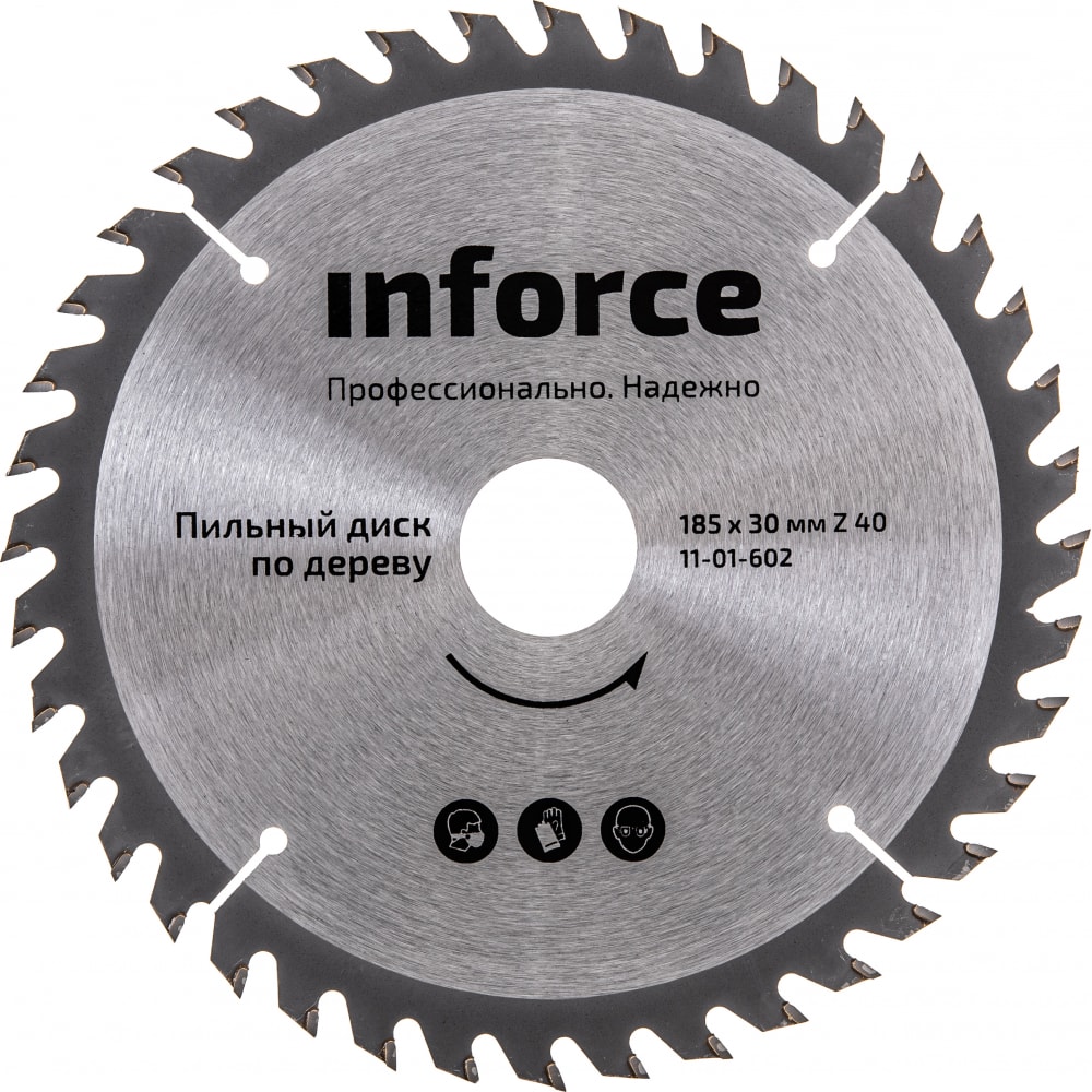 Диск пильный по дереву (185х30 мм; 40Z) Inforce 11-01-602