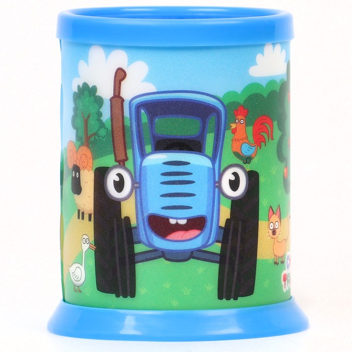 Подставка-стакан Синий трактор 10104299 для пишущих принадлежностей, круглый, голубой