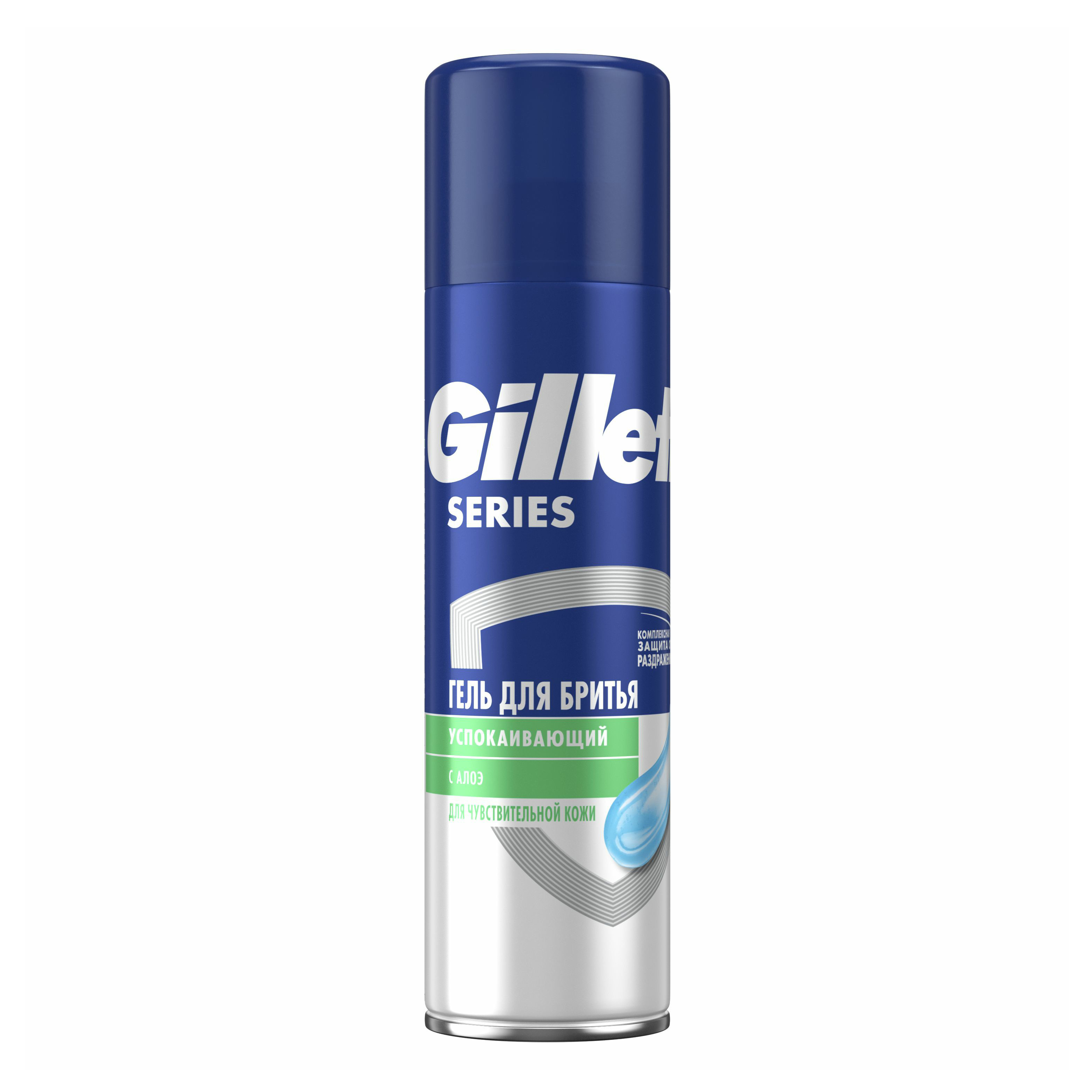 Гель для бритья Gillette Series Для чувствительной кожи 200 мл 21b триммер бритвы замена головки бритье фольга и резак замена для braun series 3