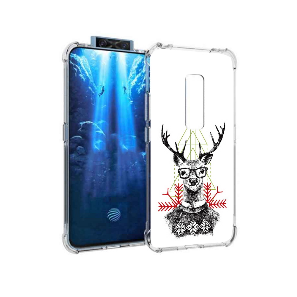 

Чехол MyPads Tocco для Vivo V17 Pro умный олень (PT226965.387.652), Прозрачный, Tocco
