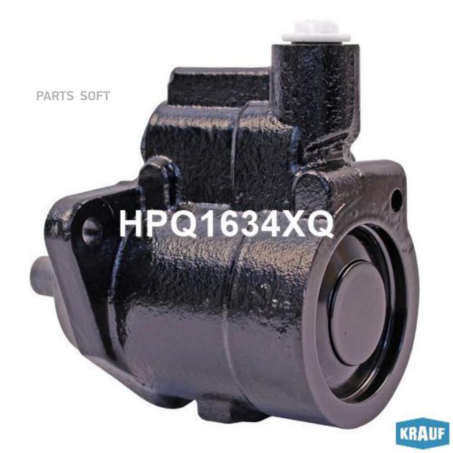 

Насос гидроусилителя руля Krauf hpq1634xq