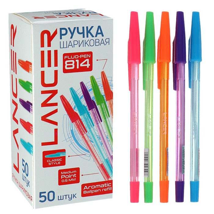 

Ручка шариковая LANCER Fluo 814, 0.5 мм, стержень синий, ароматизированная, МИКС