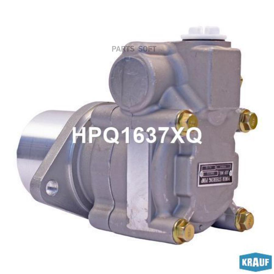 

Насос гидроусилителя руля Krauf hpq1637xq