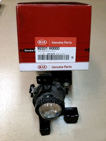 Противотуманная Фара Hyundai/Kia 92201H0000 Hyundai-KIA арт. 92201H0000