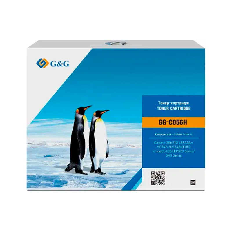 

Картридж для лазерного принтера G&G (GG-C056H) черный, совместимый