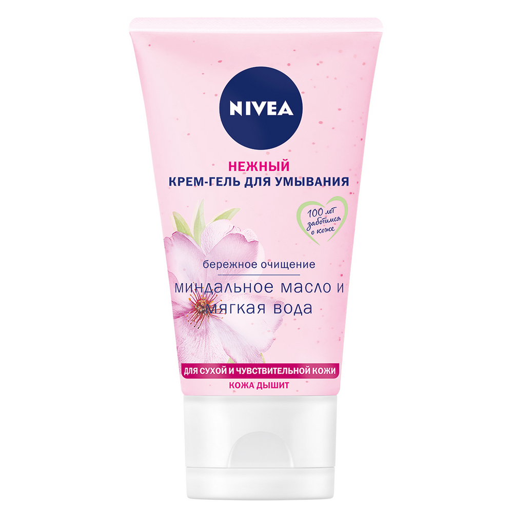 фото Гель для умывания nivea очищающий 150 мл