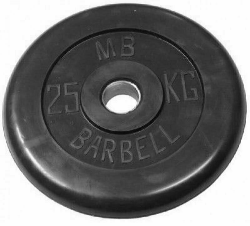 Диск для штанги MB Barbell Стандарт 25 кг, 51 мм черный
