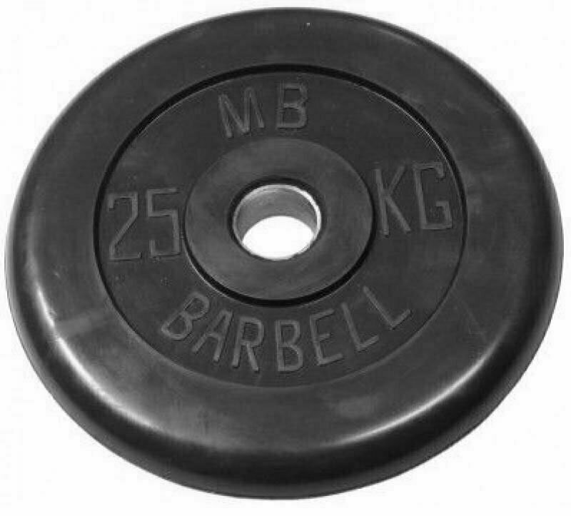 фото Диск для штанги mb barbell mb-pltb 25 кг, 51 мм