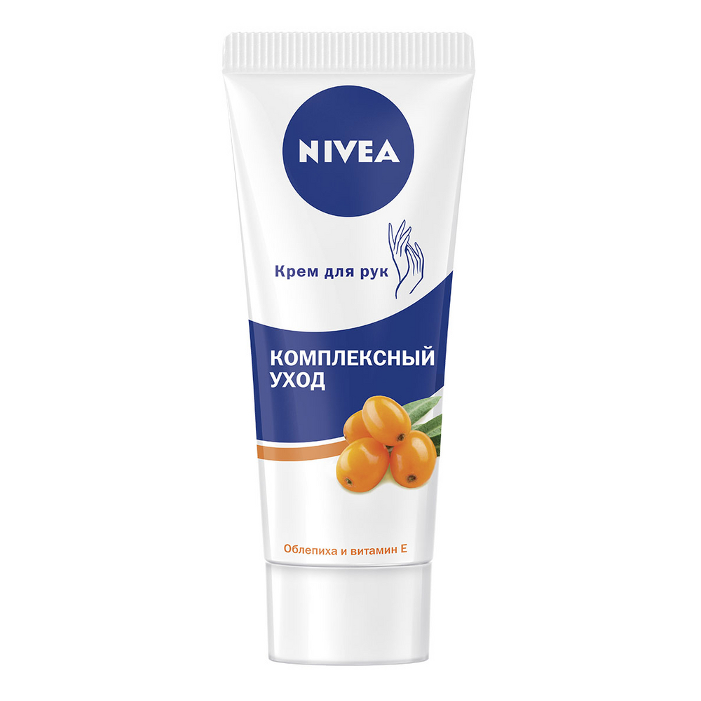 фото Крем для рук nivea комплексный уход 75 мл