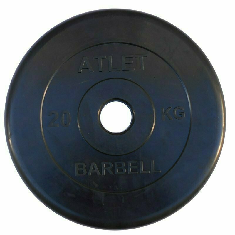 фото Диск для штанги mb barbell mb-atletb 20 кг, 51 мм