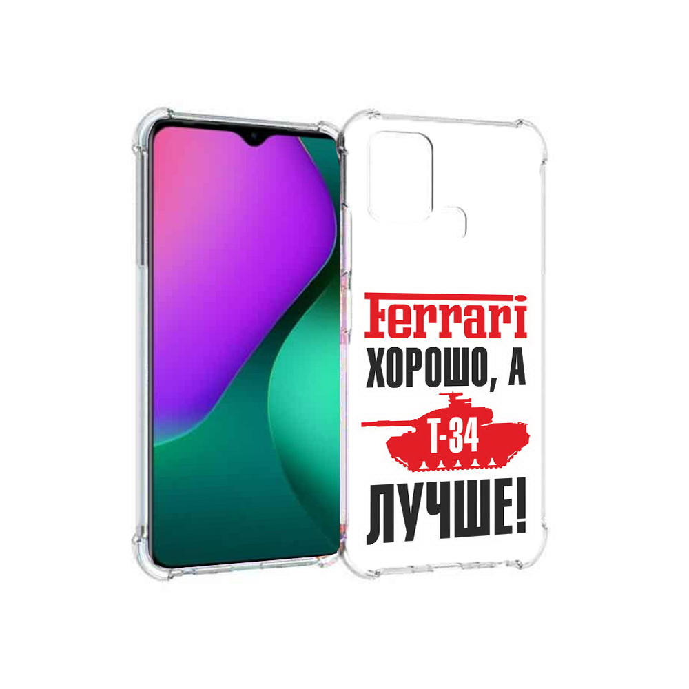 

Чехол MyPads Tocco для Infinix Hot 10 Play т 34 лучше, Прозрачный, Tocco