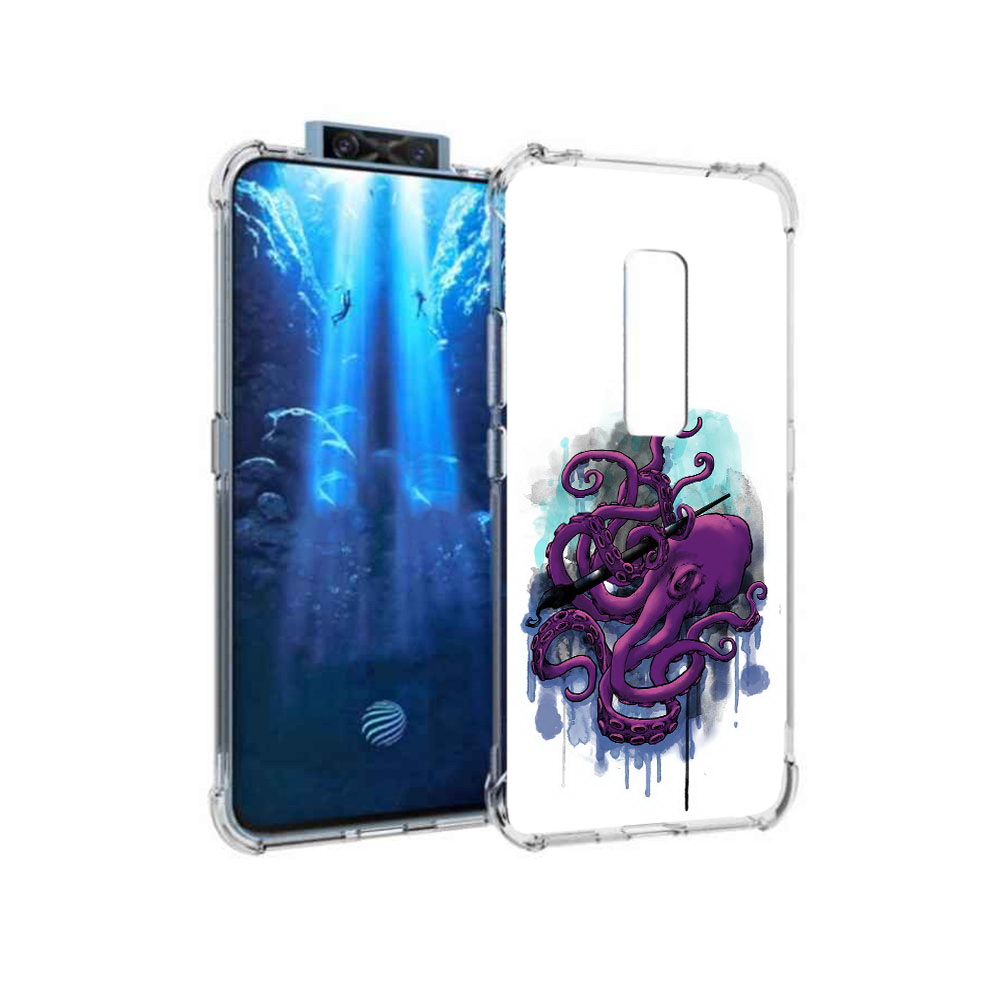 

Чехол MyPads Tocco для Vivo V17 Pro фиолетовый осьминог (PT226965.387.658), Прозрачный, Tocco