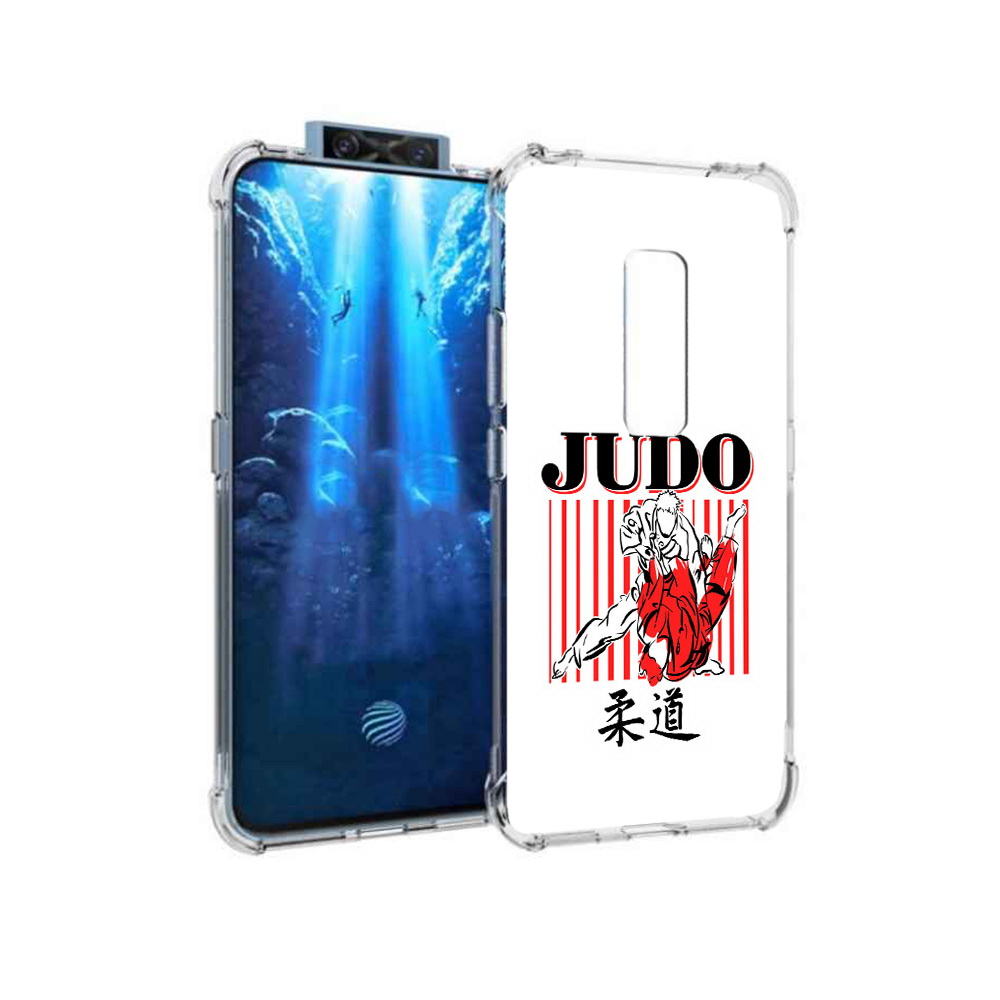 

Чехол MyPads Tocco для Vivo V17 Pro Дзюдо (PT226965.387.66), Прозрачный, Tocco