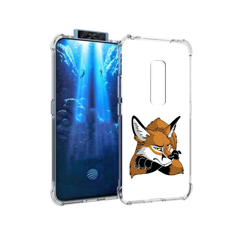 

Чехол MyPads Tocco для Vivo V17 Pro фокс (PT226965.387.660), Прозрачный, Tocco