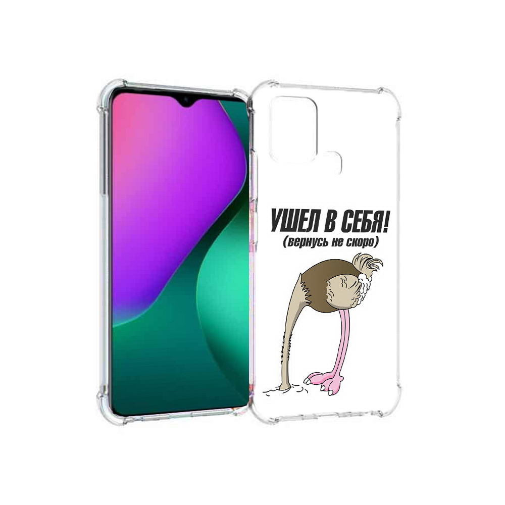 

Чехол MyPads Tocco для Infinix Hot 10 Play ушел в себя, Прозрачный, Tocco