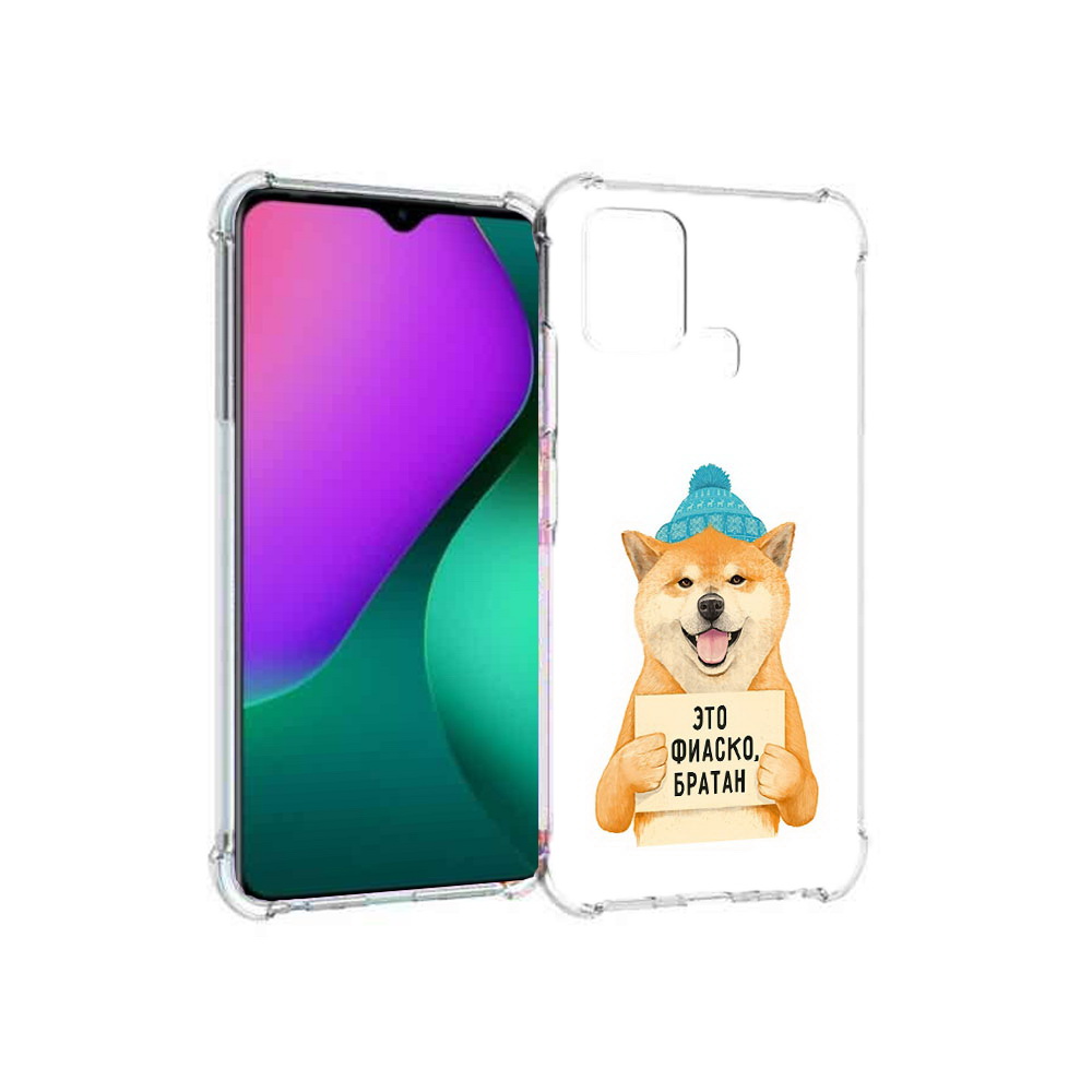 

Чехол MyPads Tocco для Infinix Hot 10 Play фиаско, Прозрачный, Tocco