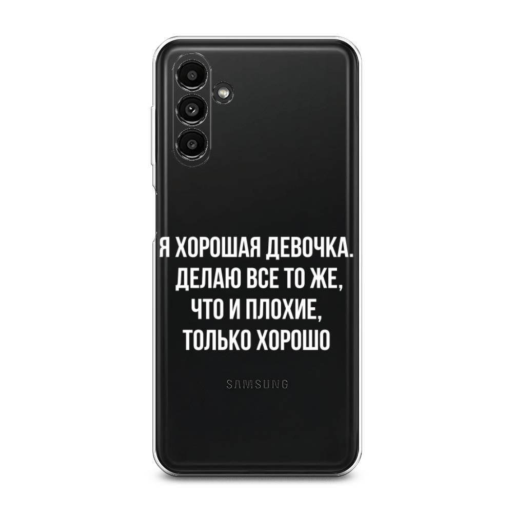 

Чехол на Samsung Galaxy A14 5G "Хорошая девочка", Серебристый, 2107250-6