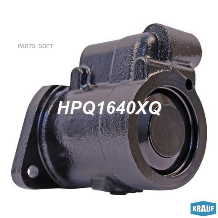 

Насос гидроусилителя руля Krauf hpq1640xq