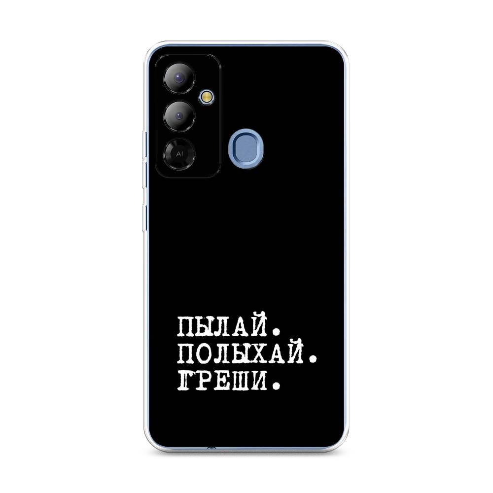 

Чехол Awog на Tecno Pop 6 Go "Пылай и греши", Белый;серый;черный, 302950-6