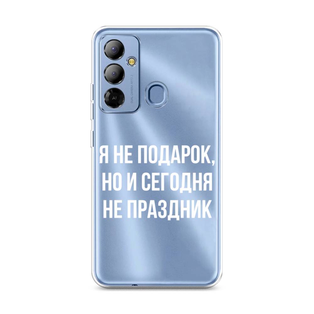 

Чехол Awog на Tecno Pop 6 Go "Я не подарок", Серый;белый;прозрачный, 302950-6