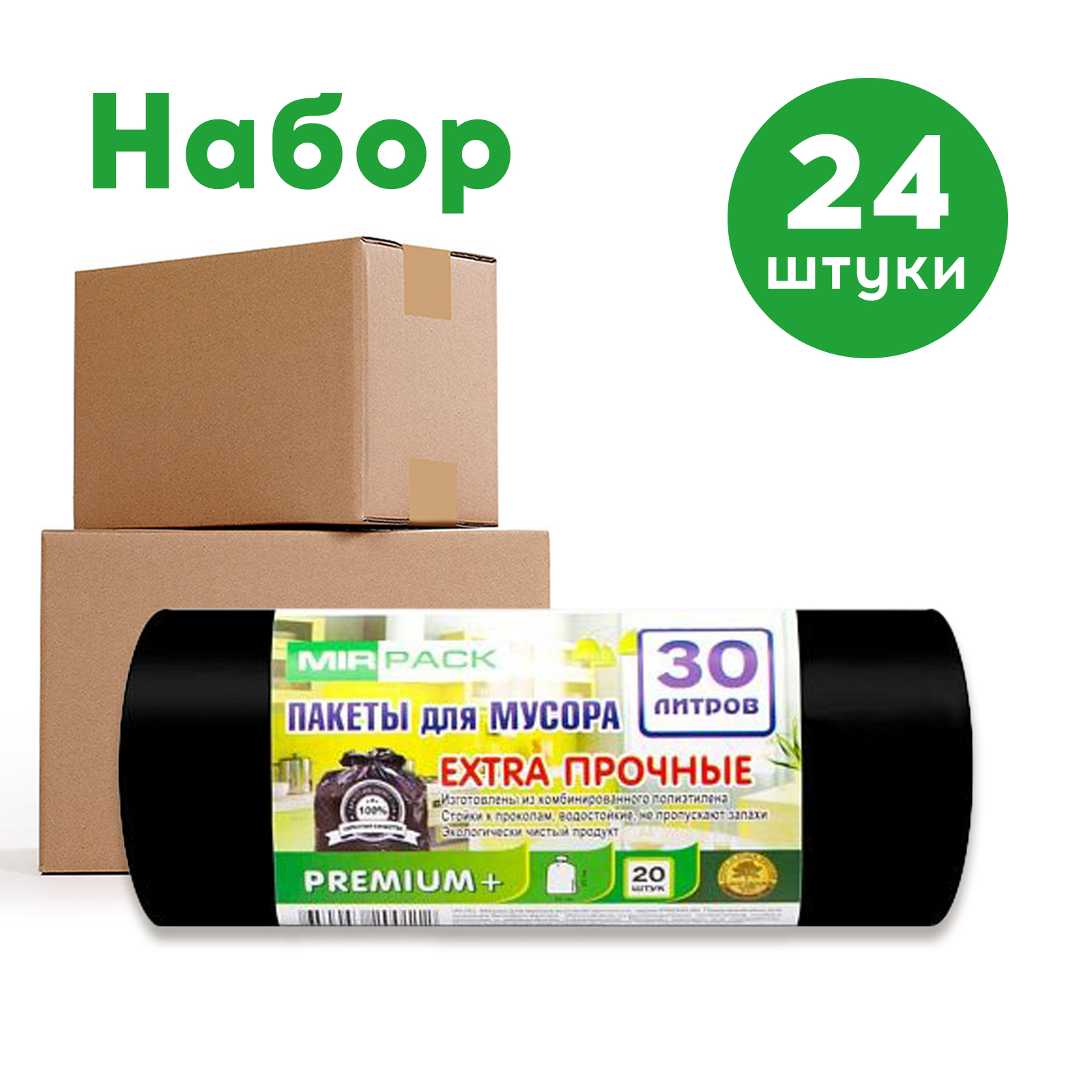 Банка для сыпучих продуктов 950мл. Стекло 160-176 118-160-176