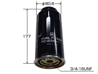 Фильтр Топливный VIC FC-235