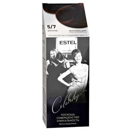 Краска-уход для волос Estel Celebrity Шоколад тон 5/7 спивакъ плитка массажная мятный шоколад 75 г спивакъ уход за телом