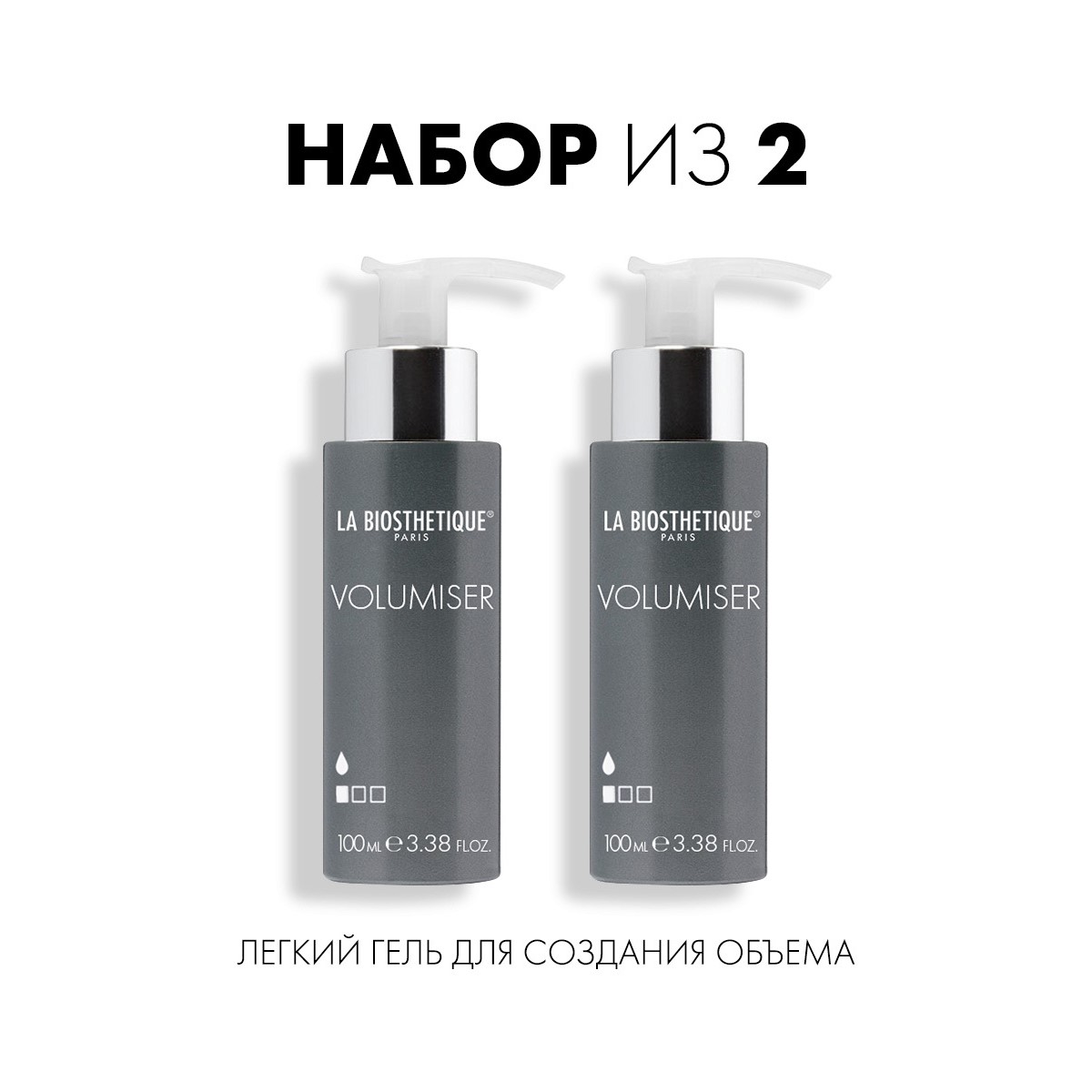 Гель для укладки волос La Biosthetique Volumiser 100 мл 2 шт 2284₽