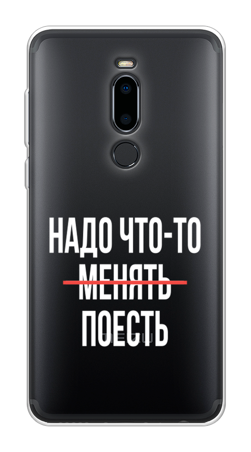 

Чехол на Meizu M8 "Надо что-то поесть", Белый;красный, 73150-6