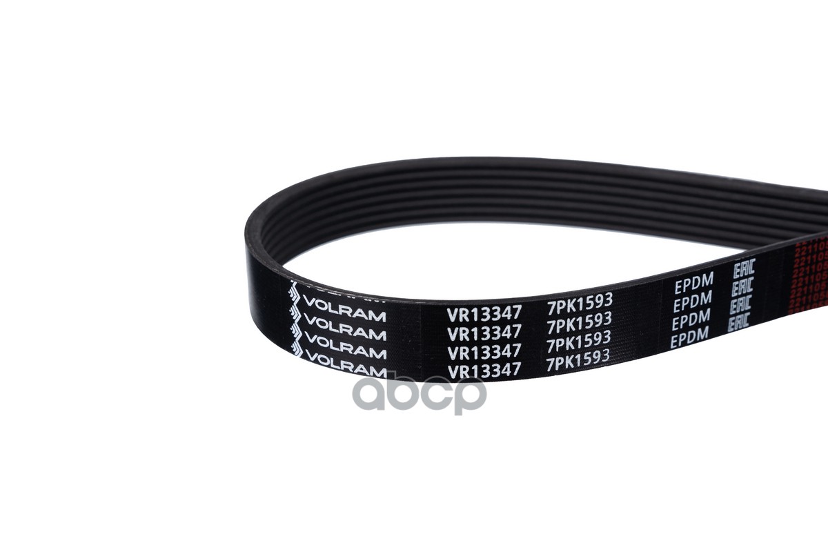 

Ремень Поликлиновой (7Pk1593) Toyota Vr13347 (Volram) VOLRAM арт. VR13347