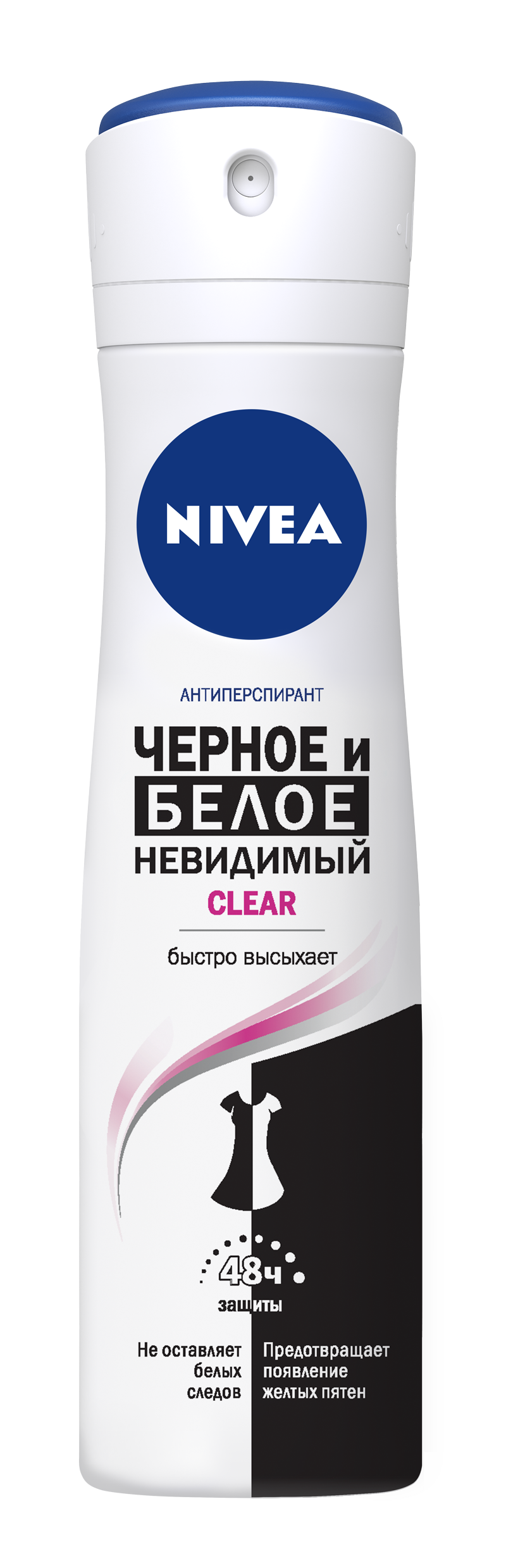 фото Антиперспирант nivea спрей женский невидимая защита для черного и белого клер 150мл