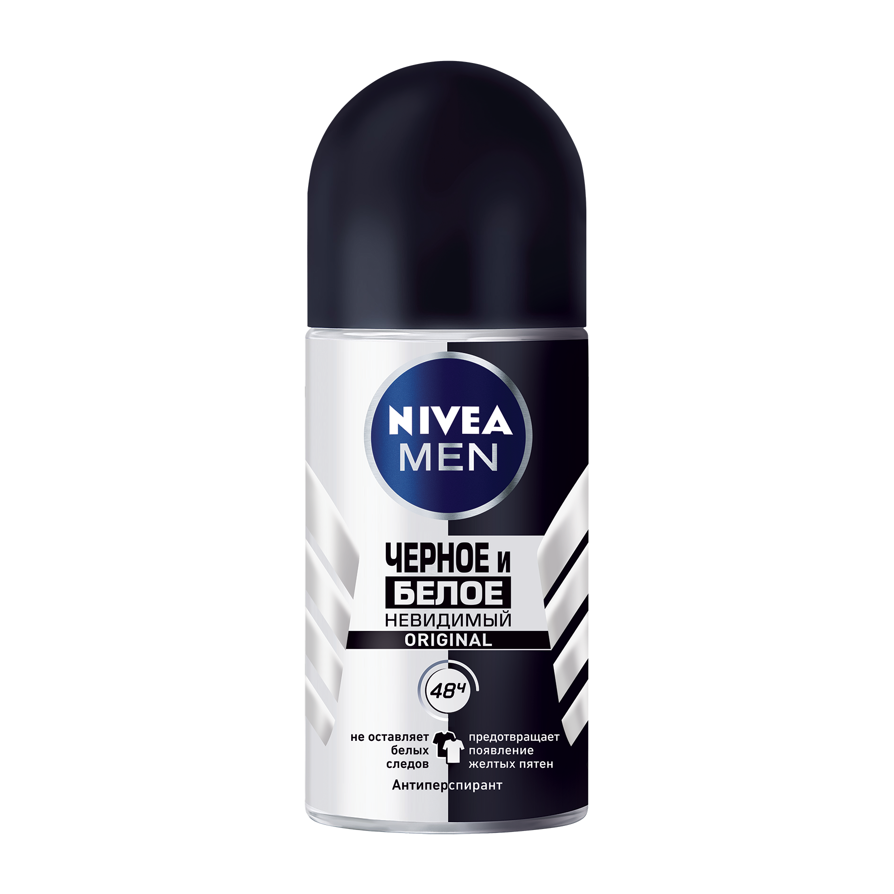 фото Антиперспирант nivea ролик мужской невидимая защита для черного и белого 50мл