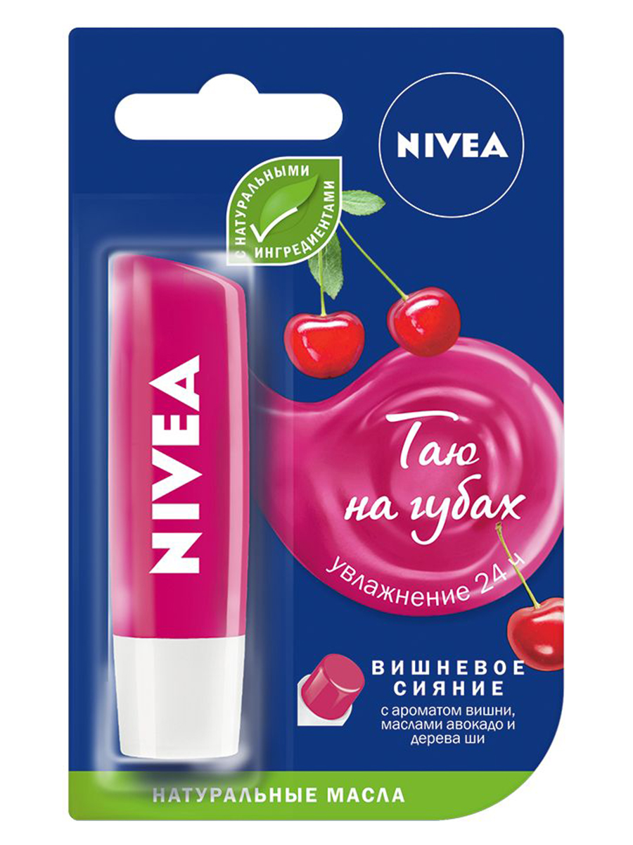 фото Гигиеническая помада nivea lip care вишневый поцелуй